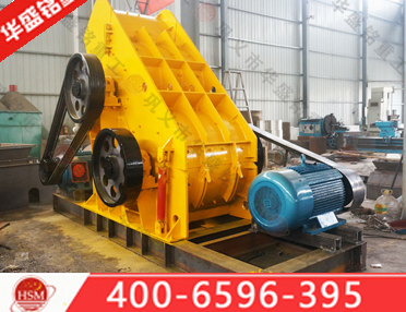 雙級錘式粉碎機