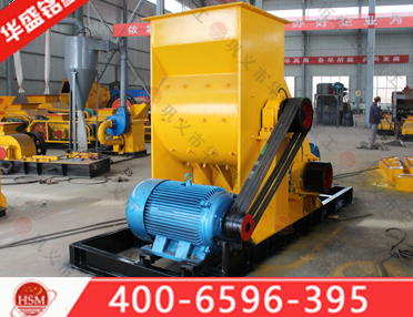 銅礦粉碎機
