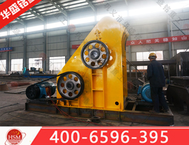 陶土粉碎機(jī)