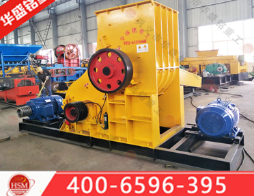 焦碳粉碎機(jī)