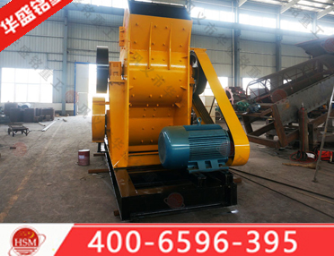 雙級濕煤渣粉碎機