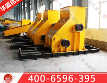 不堵塞頁巖粉碎機